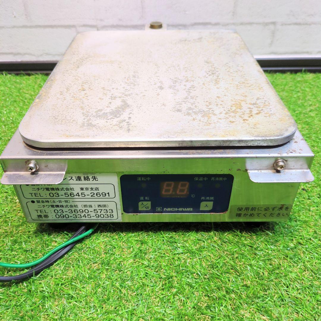 動作確認済】ニチワ 電気おでん鍋 EOK-4WSP 焼杉枠