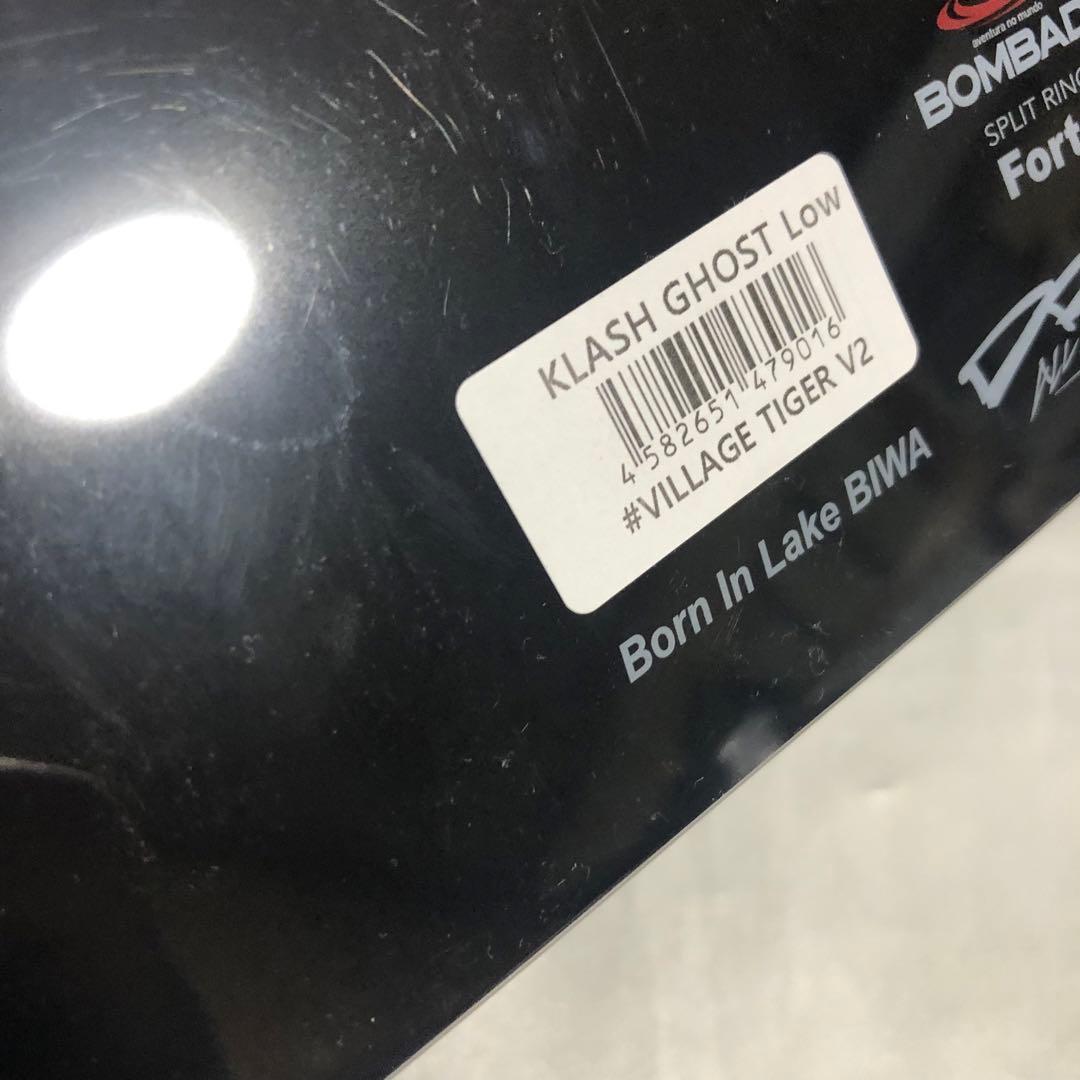 DRT クラッシュゴースト　KLASHGHOST Low ヴィレッジタイガーV2