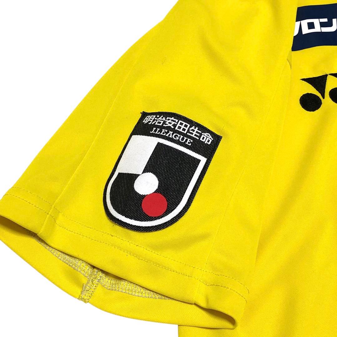 Jリーグ 柏レイソル23-24シーズン ユニフォーム #11 山田康太 Lサイズ