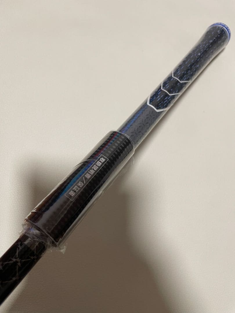 【新品】キャロウェイ PARADYM Ai SMOKE MAX ドライバー