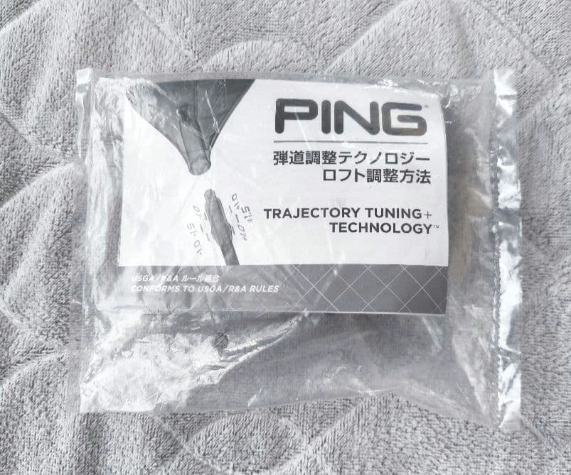 PING G430 LST ドライバー 10.5 希少なRシャフト