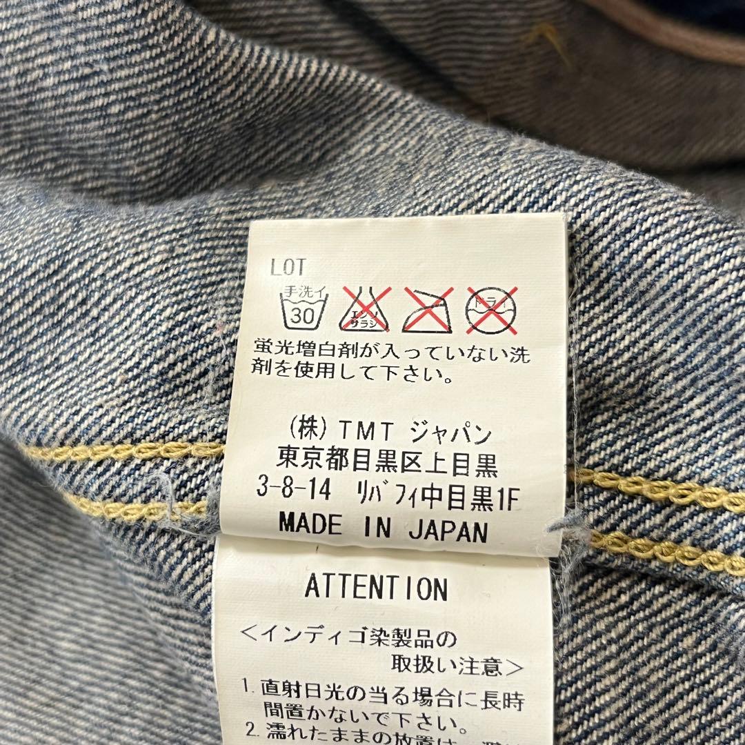 パブロ！！TMT 2nd デニムジャケット M 日本製 TJK-S1104