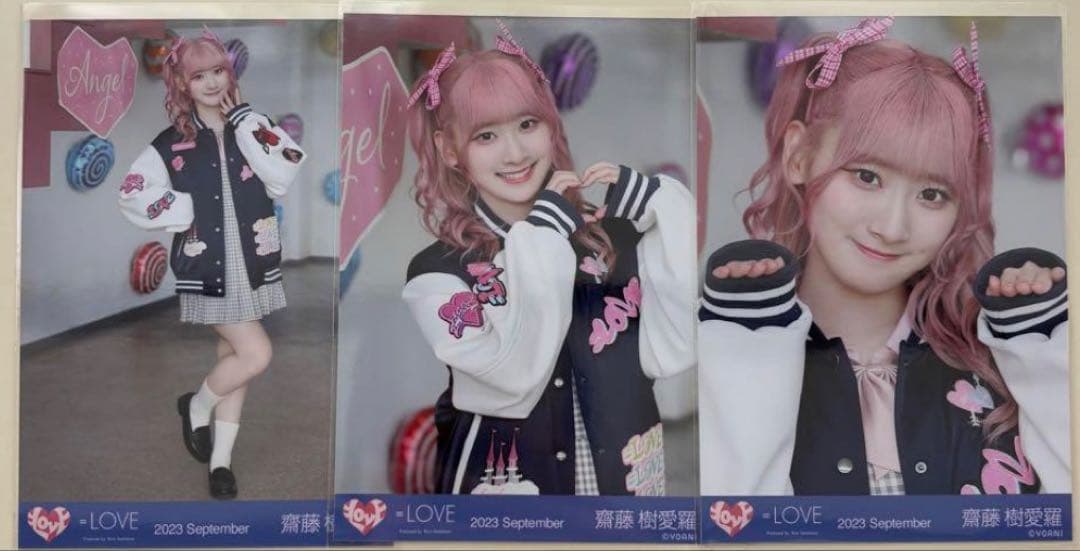 LOVE 齋藤樹愛羅 ヒロインズ 生写真 コンプセット - メルカリ