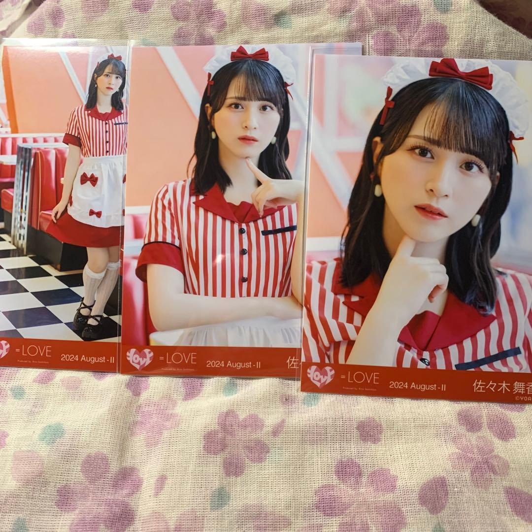 仲直りシュークリーム 佐々木舞香 生写真 コンプ - メルカリ