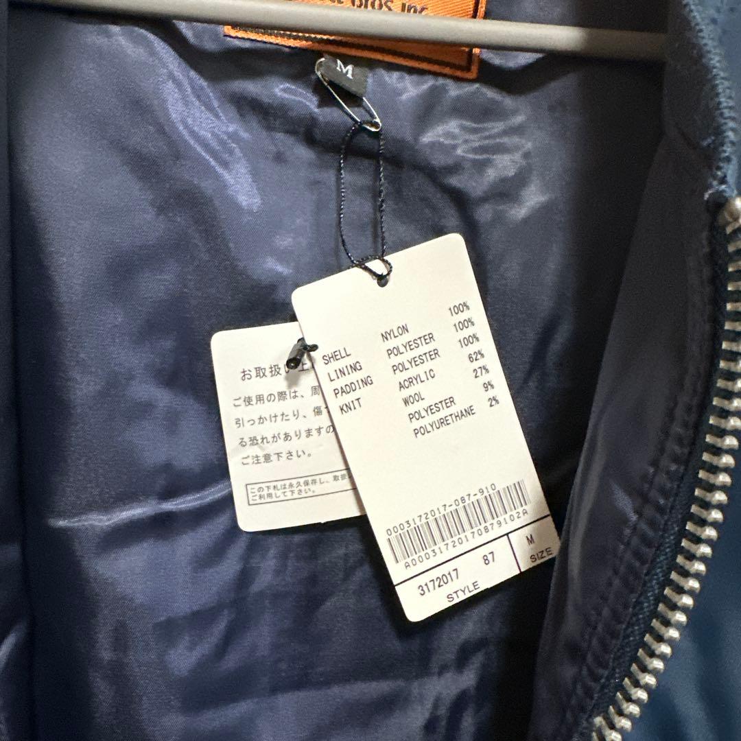 新品未使用 SCHOTT ロンハーマン MA-1フライトジャケット ネイビー M