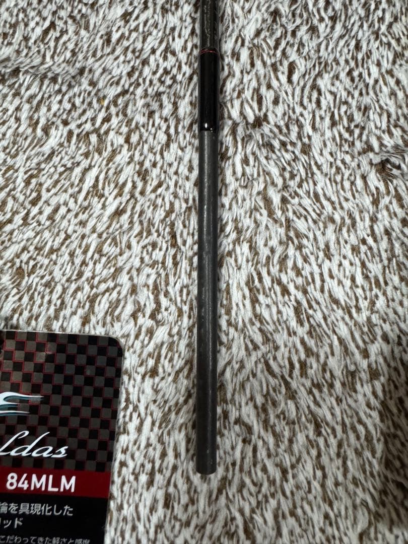 ダイワ　エメラルダス STOIST RT IL 84MLM