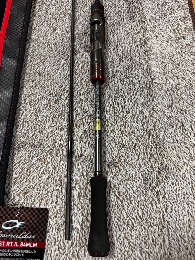 ダイワ　エメラルダス STOIST RT IL 84MLM