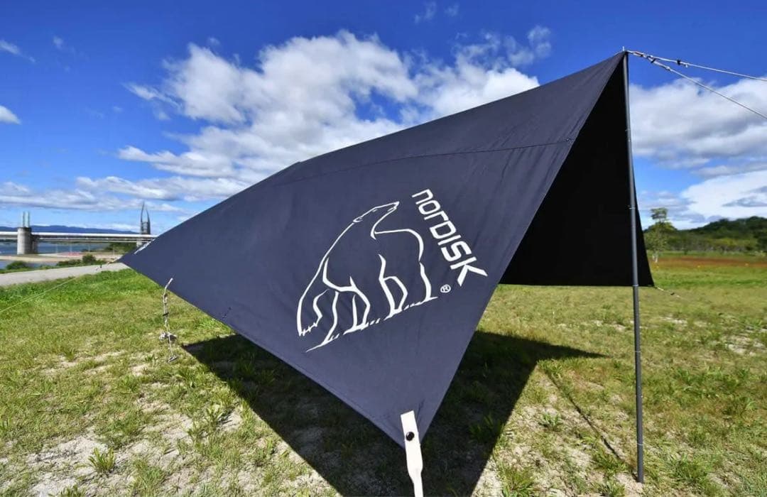 ノルディスク カーリ20 ブラックKari Black Edition