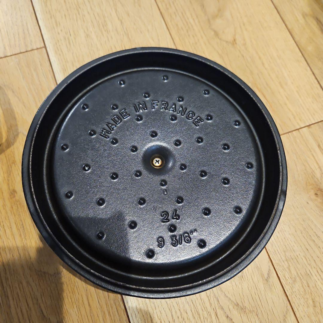 ストウブ鍋 24　staub
