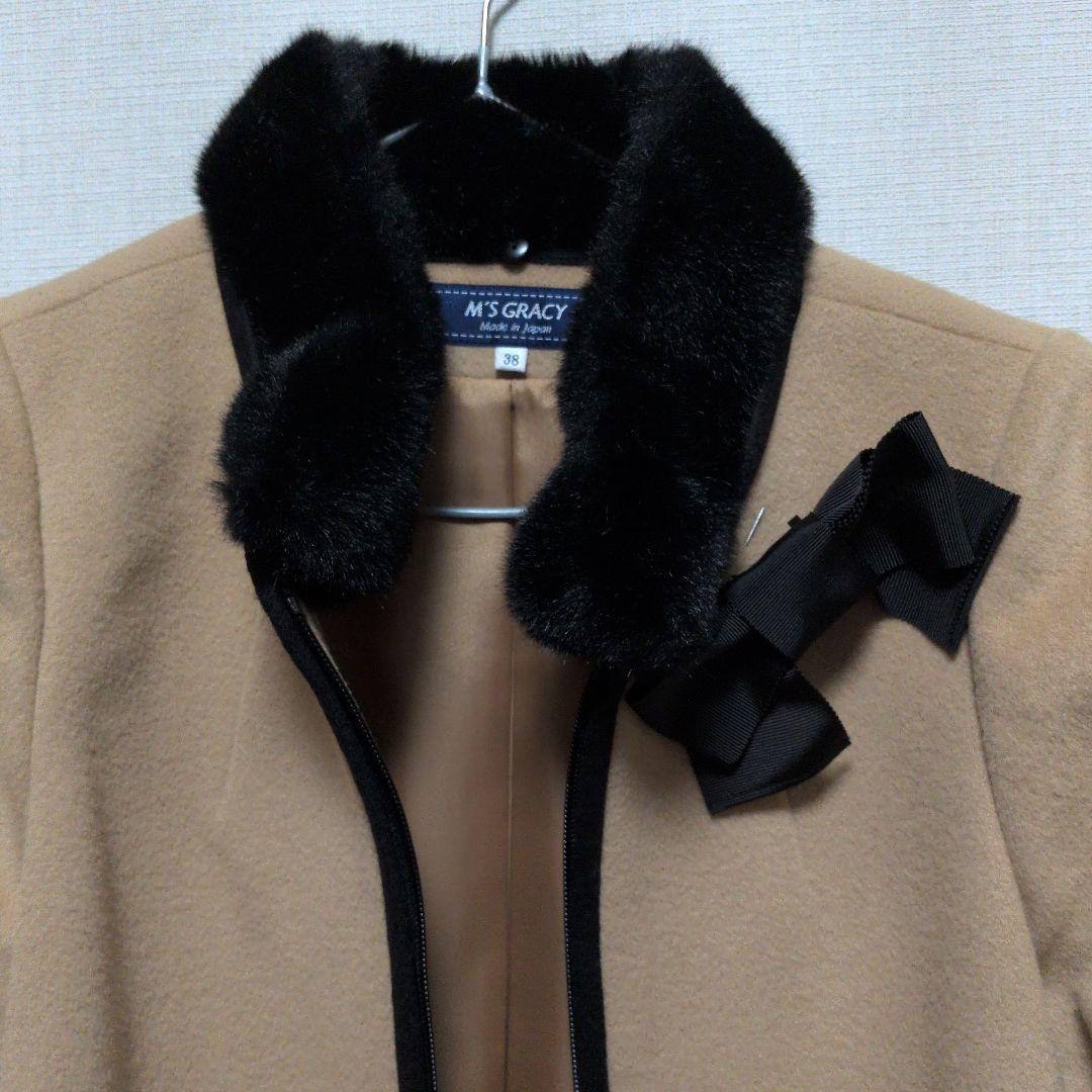 marikaede　　M'S GRACY バイカラー　ロングコート