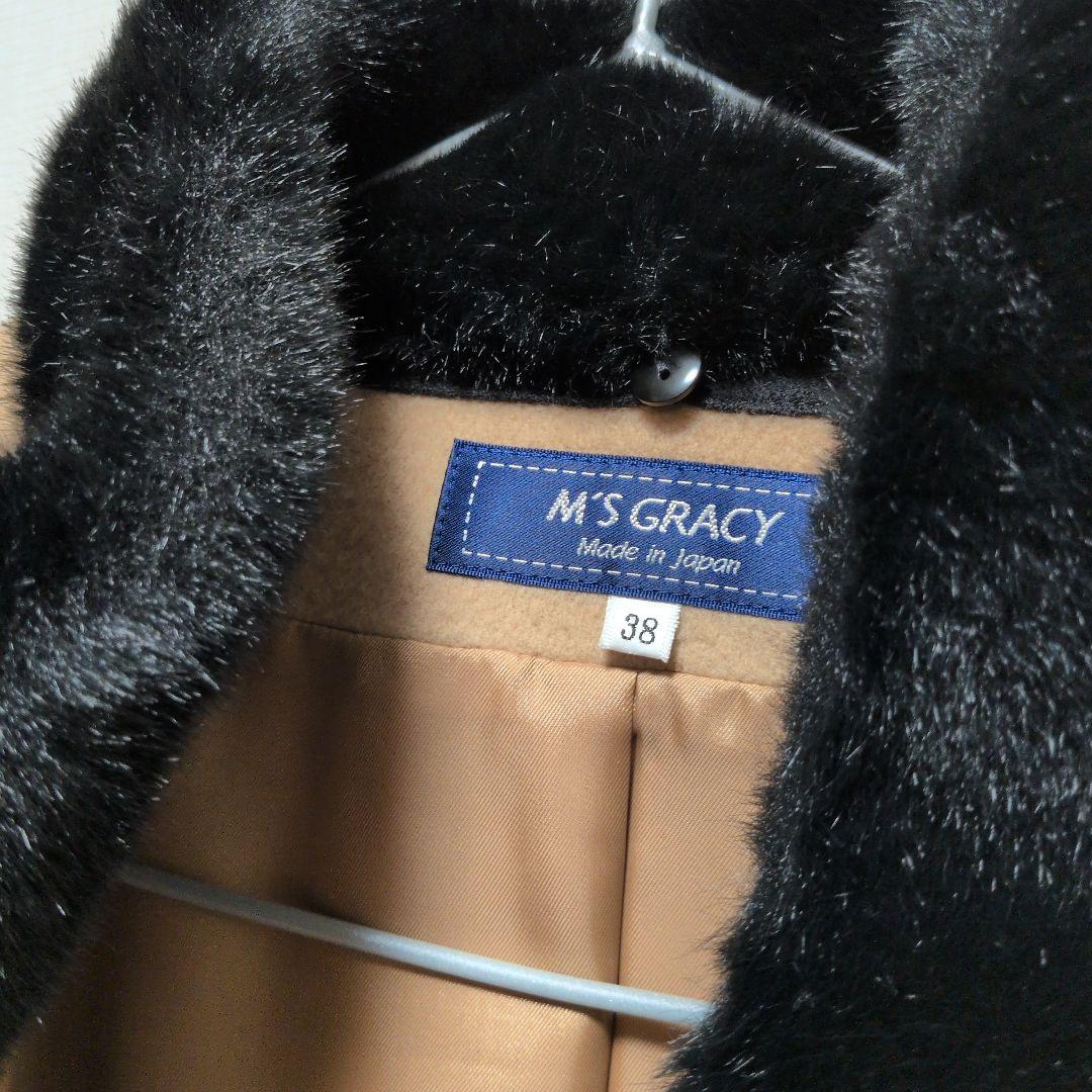 marikaede　　M'S GRACY バイカラー　ロングコート