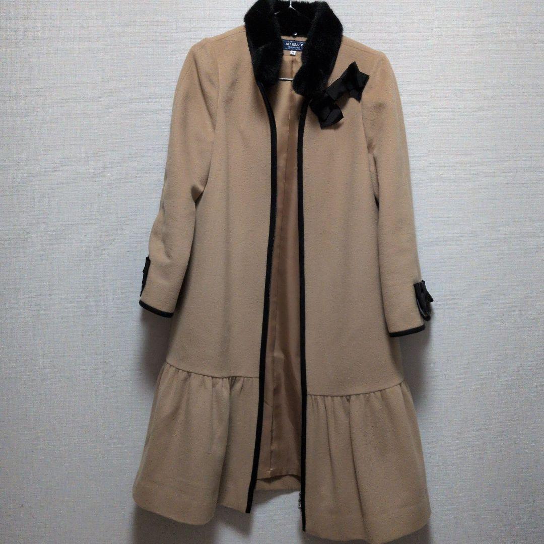 marikaede　　M'S GRACY バイカラー　ロングコート