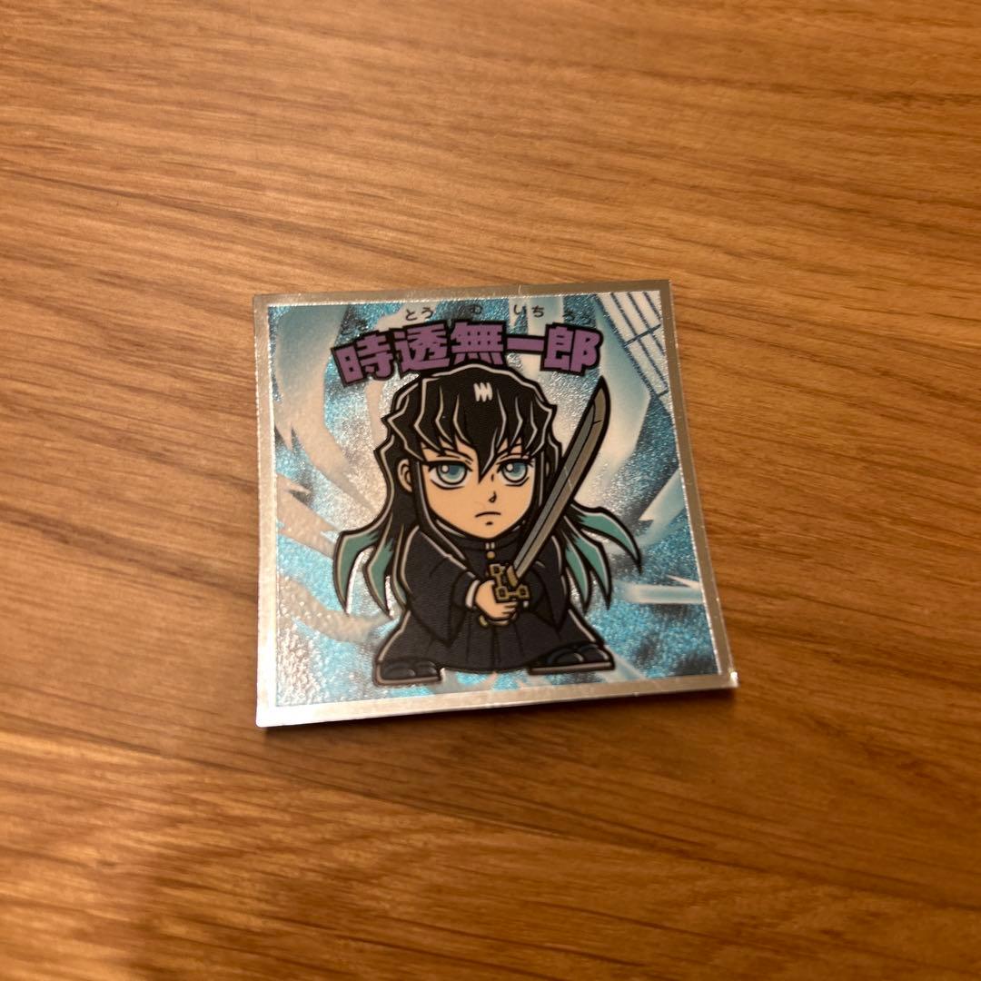 時透無一郎 ステッカー - メルカリ
