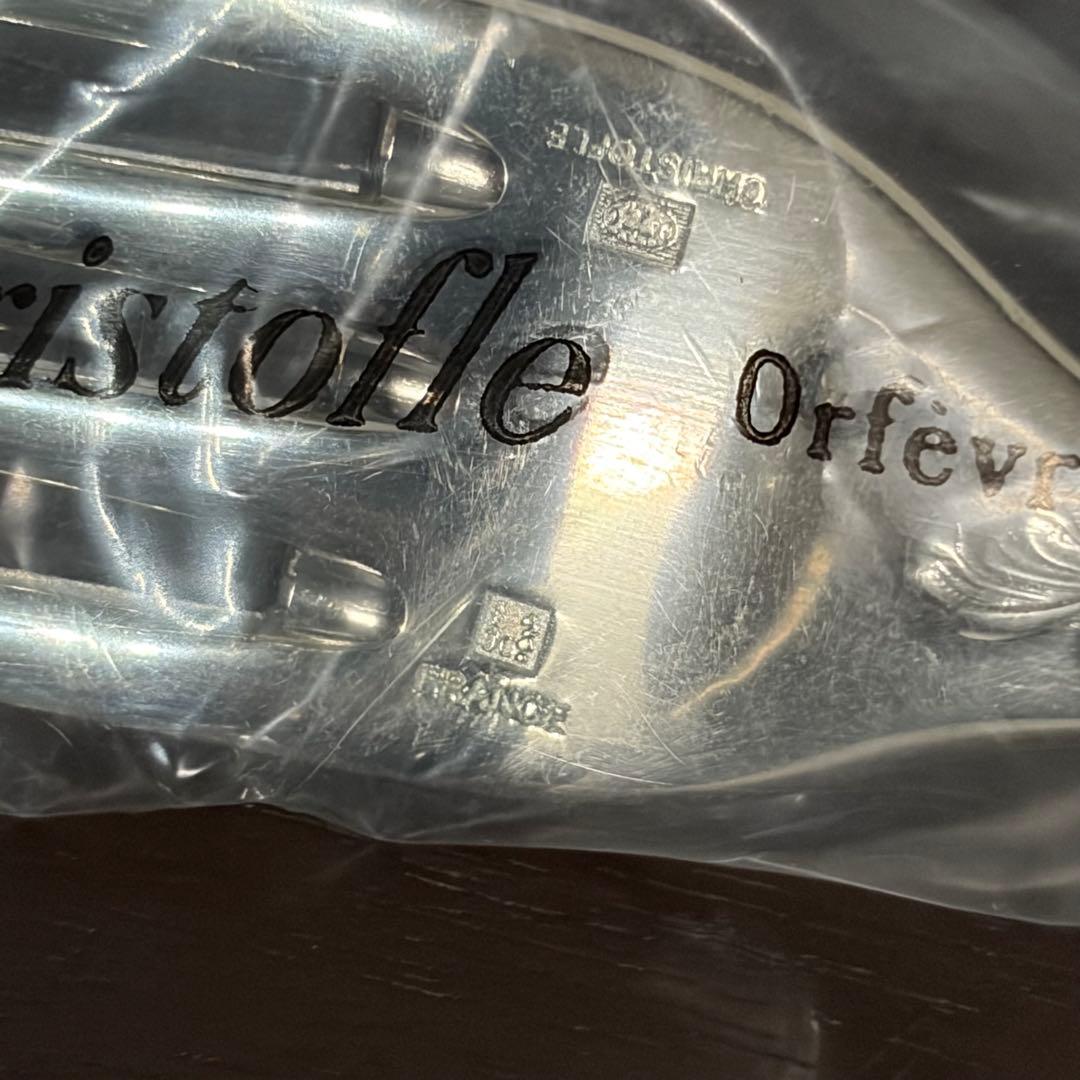 Christofle クリストフル　MARLY カトラリーセット