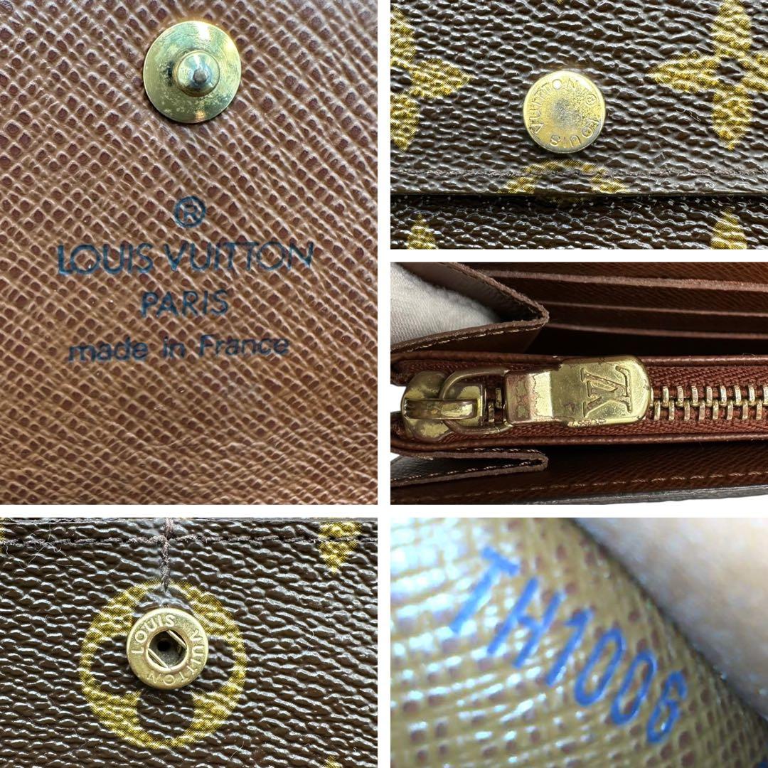 【極美品】ルイヴィトン ポルトフォイユサラ 長財布 モノグラム TH1006