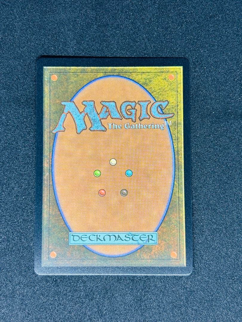 ウルザの物語/Urza's Saga ハローfoil