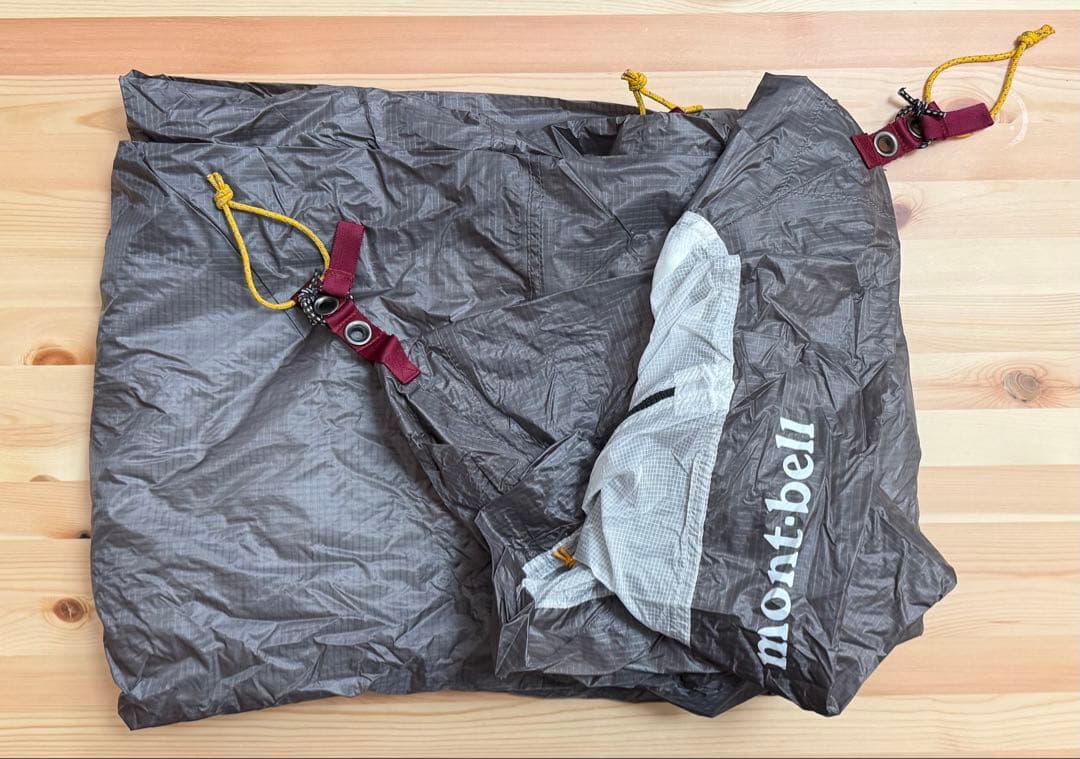 mont-bell（モンベル）ステラリッジ テント2 セット