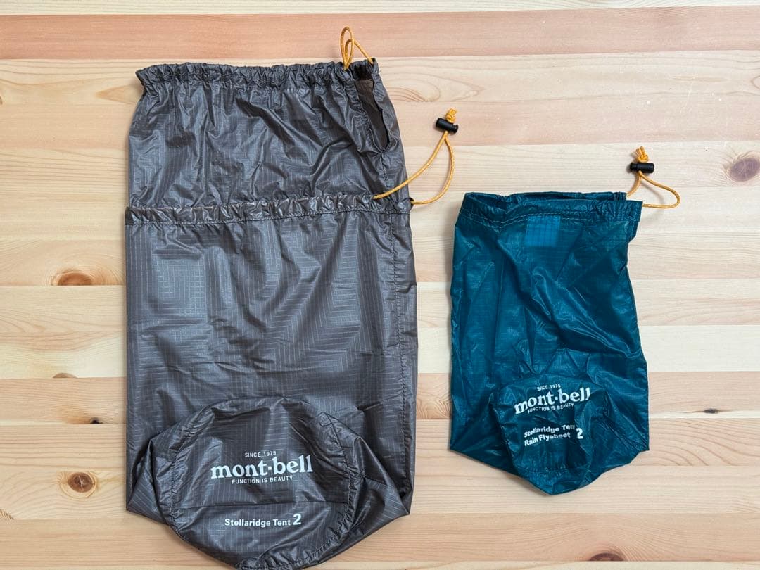 mont-bell（モンベル）ステラリッジ テント2 セット