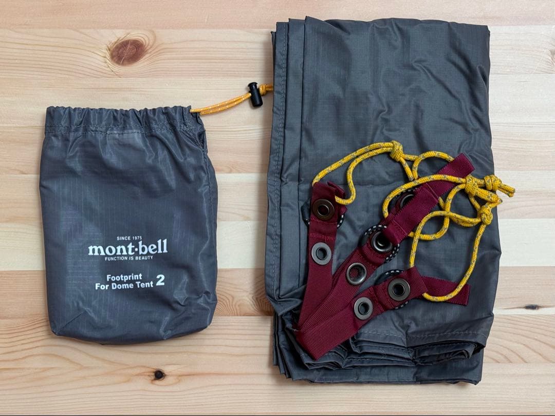 mont-bell（モンベル）ステラリッジ テント2 セット