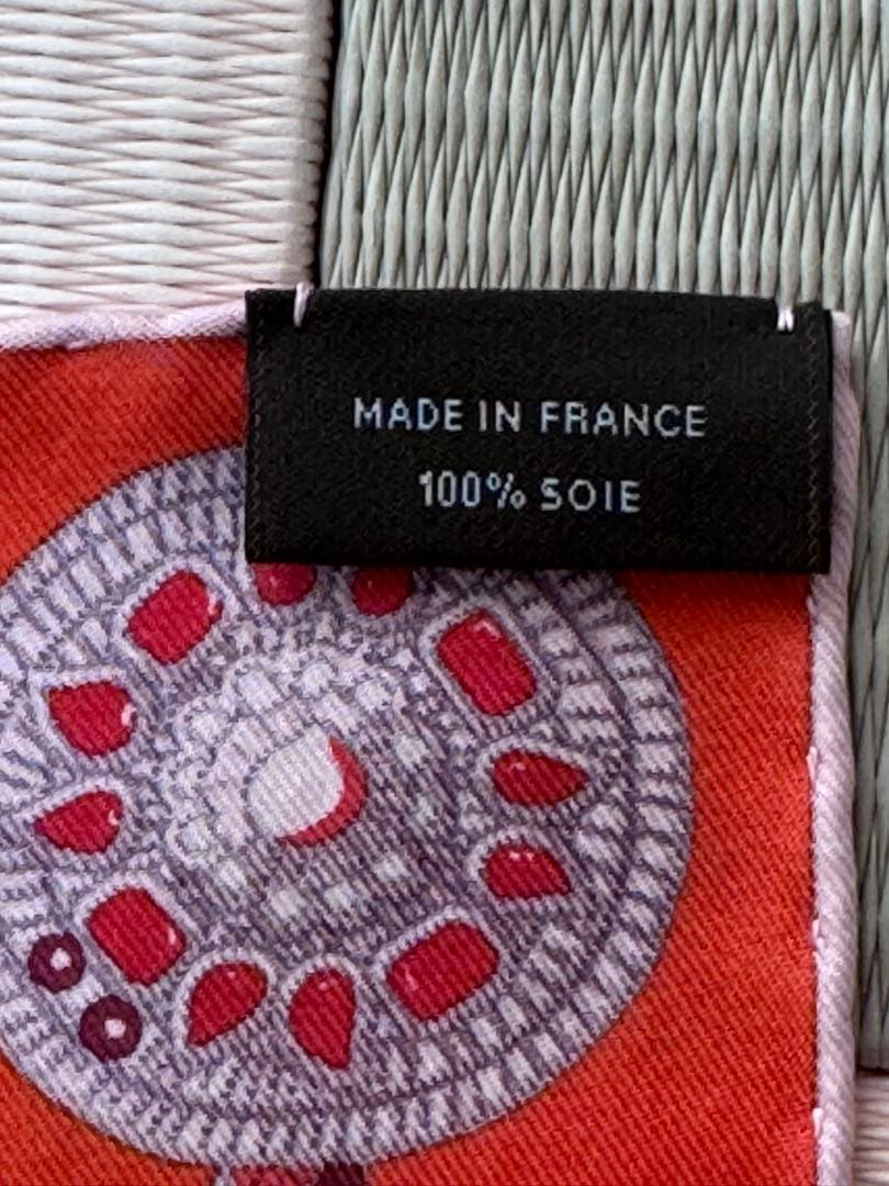 Hermes エルメス　カレウォッシュ 90 Coupe de Gala