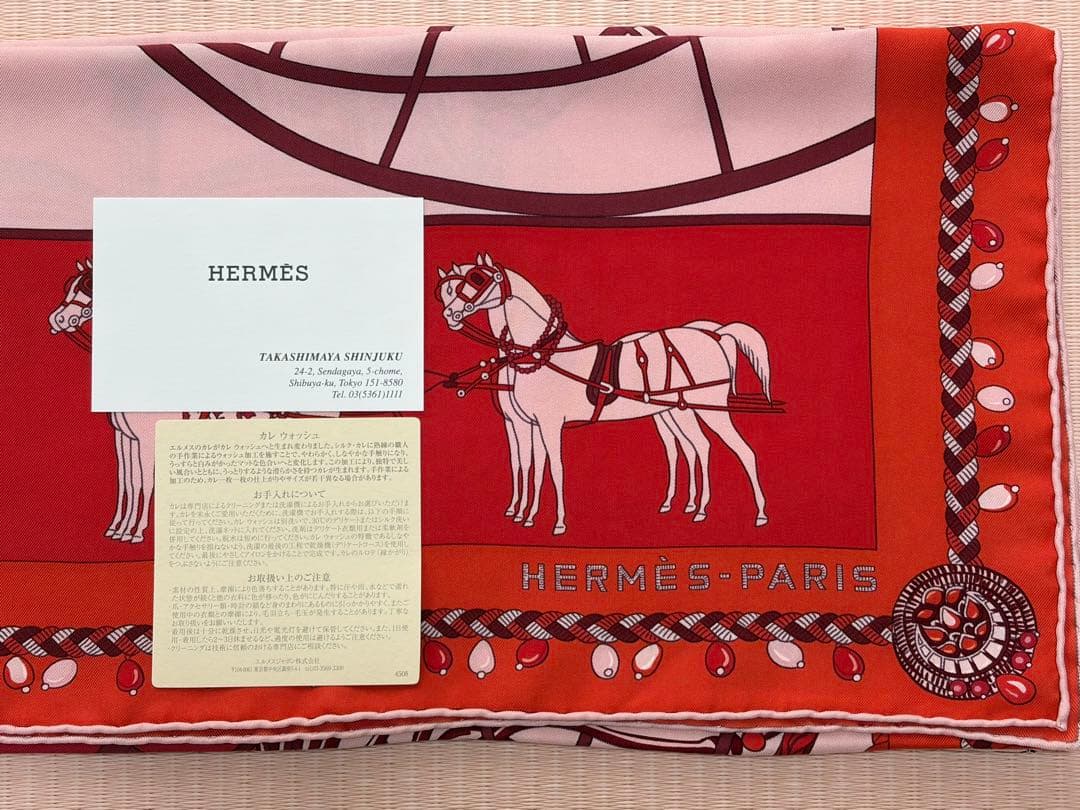Hermes エルメス　カレウォッシュ 90 Coupe de Gala