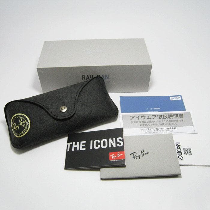 国内正規品【RB2140F-1387GG】調光モデル レイバン サングラス