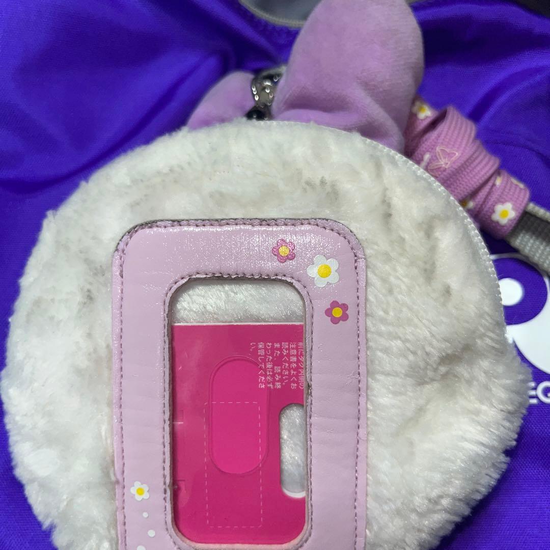 ワールドペガサス　ワッペ　紫　スクバ