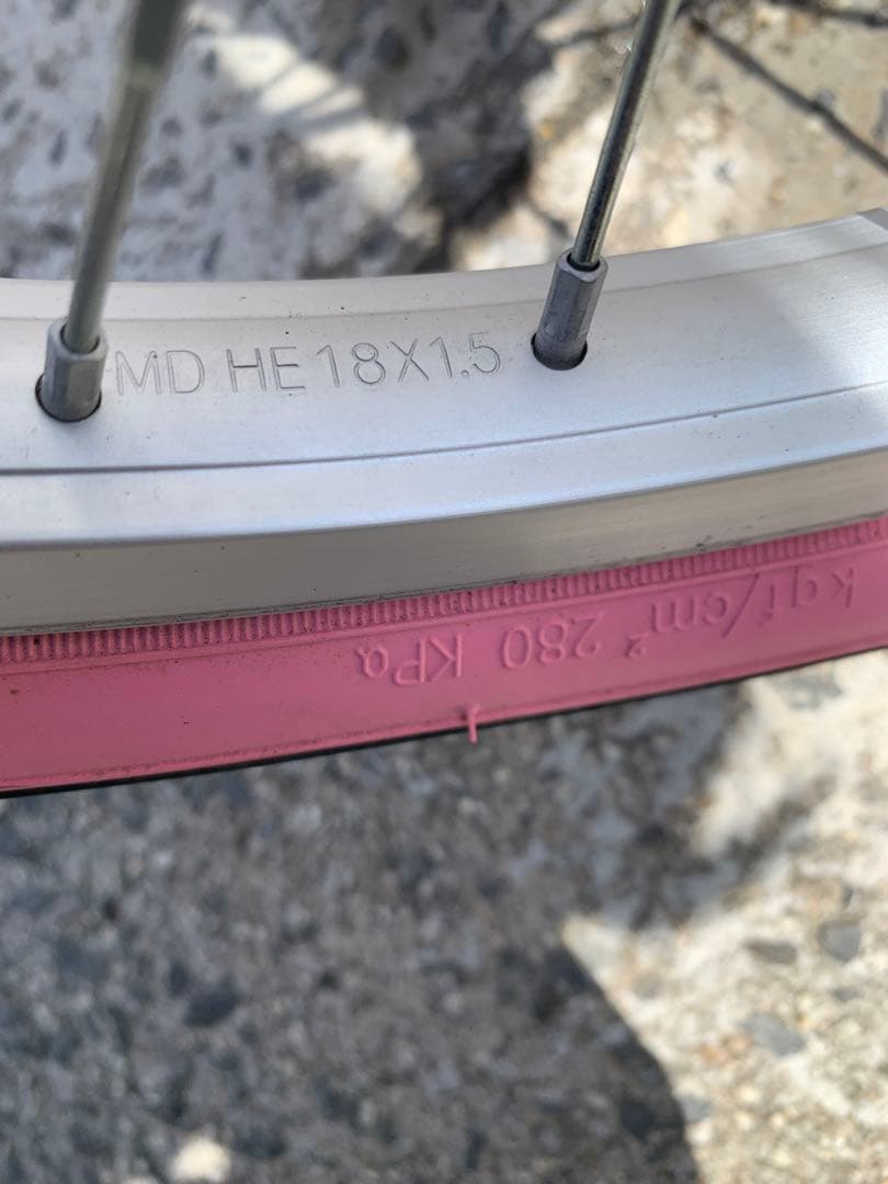 ハードキャンディ　HARD CANDY 18インチ子供自転車(送料込みではない)