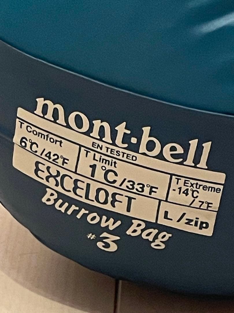 mont-bell シェラフ　寝袋