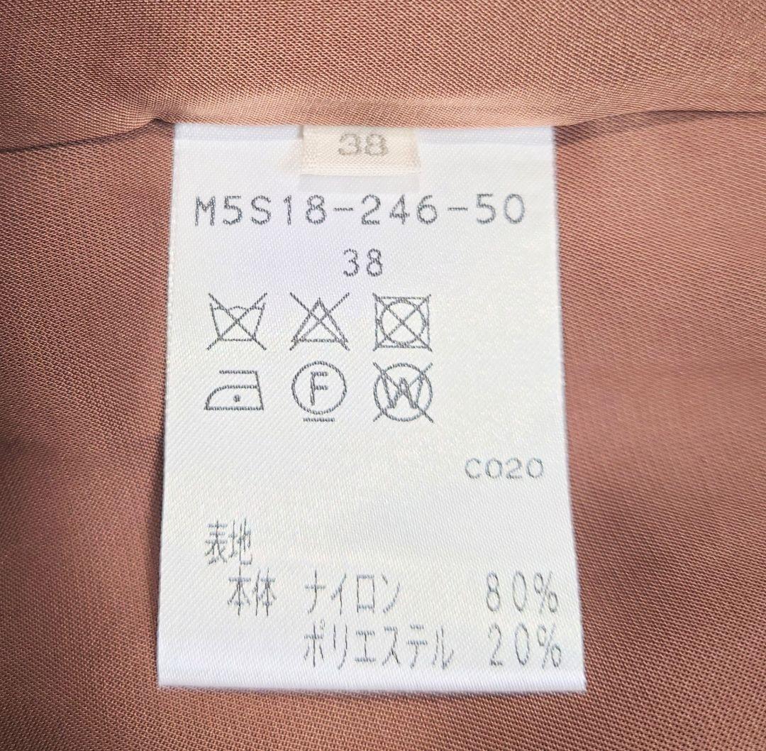 極美品エポカスカート☆エブール☆アンスリード☆シンメ☆マディソン