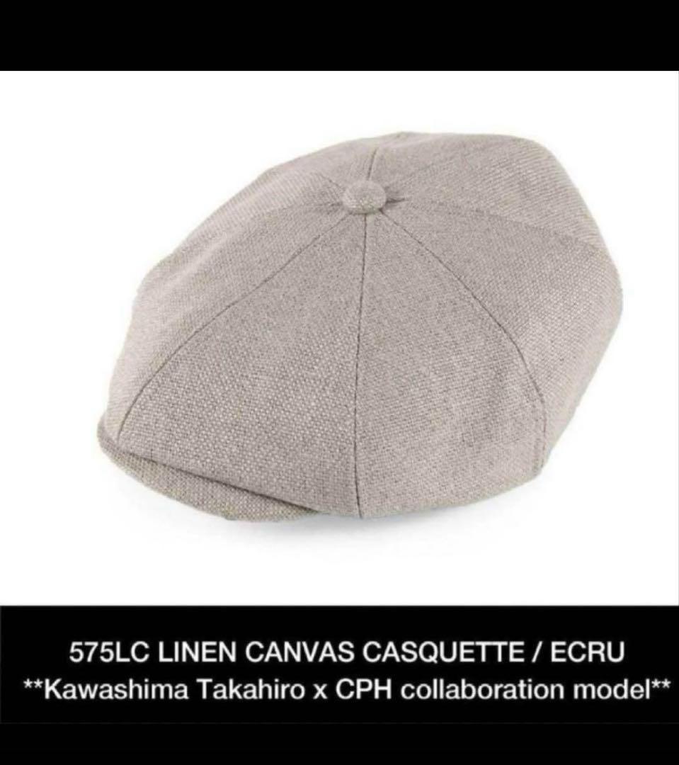 CPH カワシマタカヒロ キャスケット pablo vinci