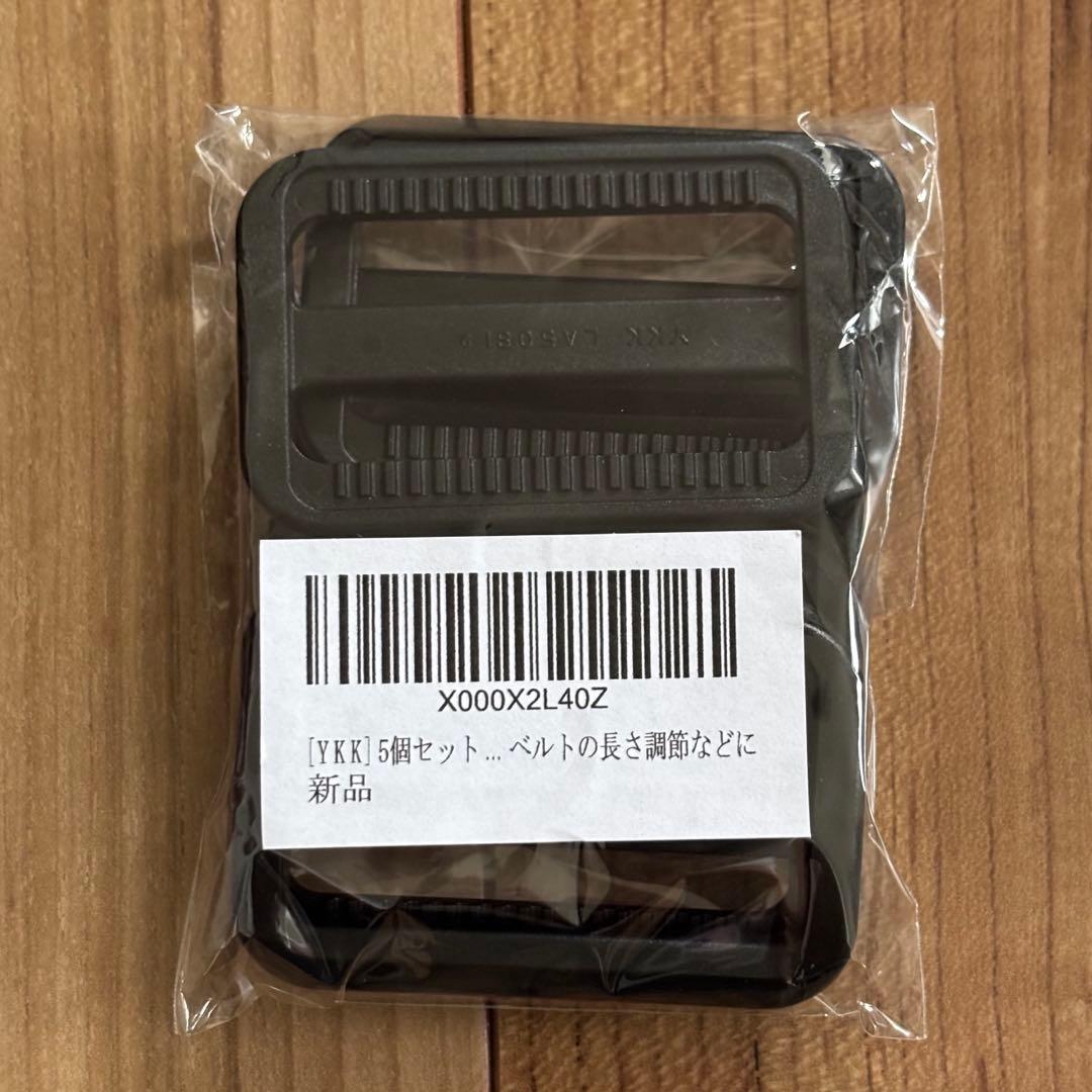 MYSTERY RANCH ヒップモンキー　2 ブラック　おまけ付き