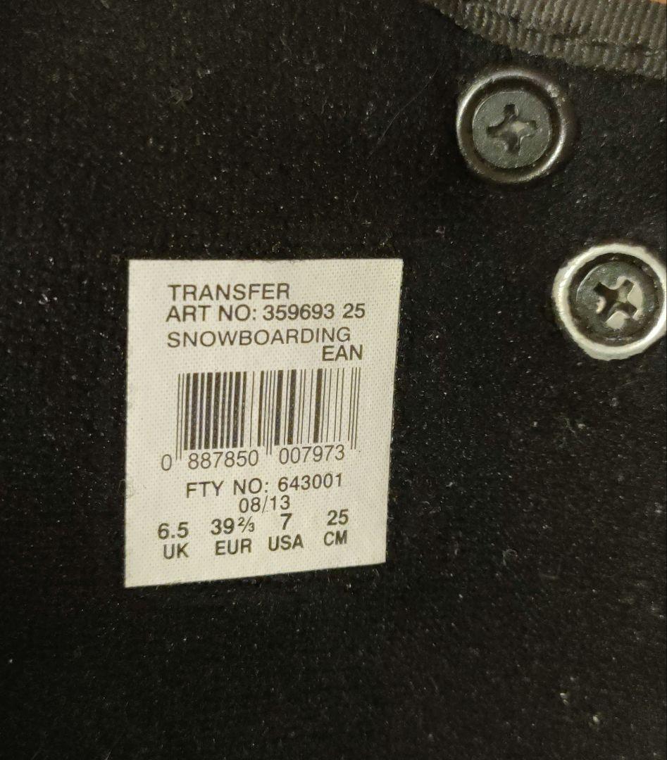 SALOMON スノーボードブーツ TRANSFER 359693 25cm