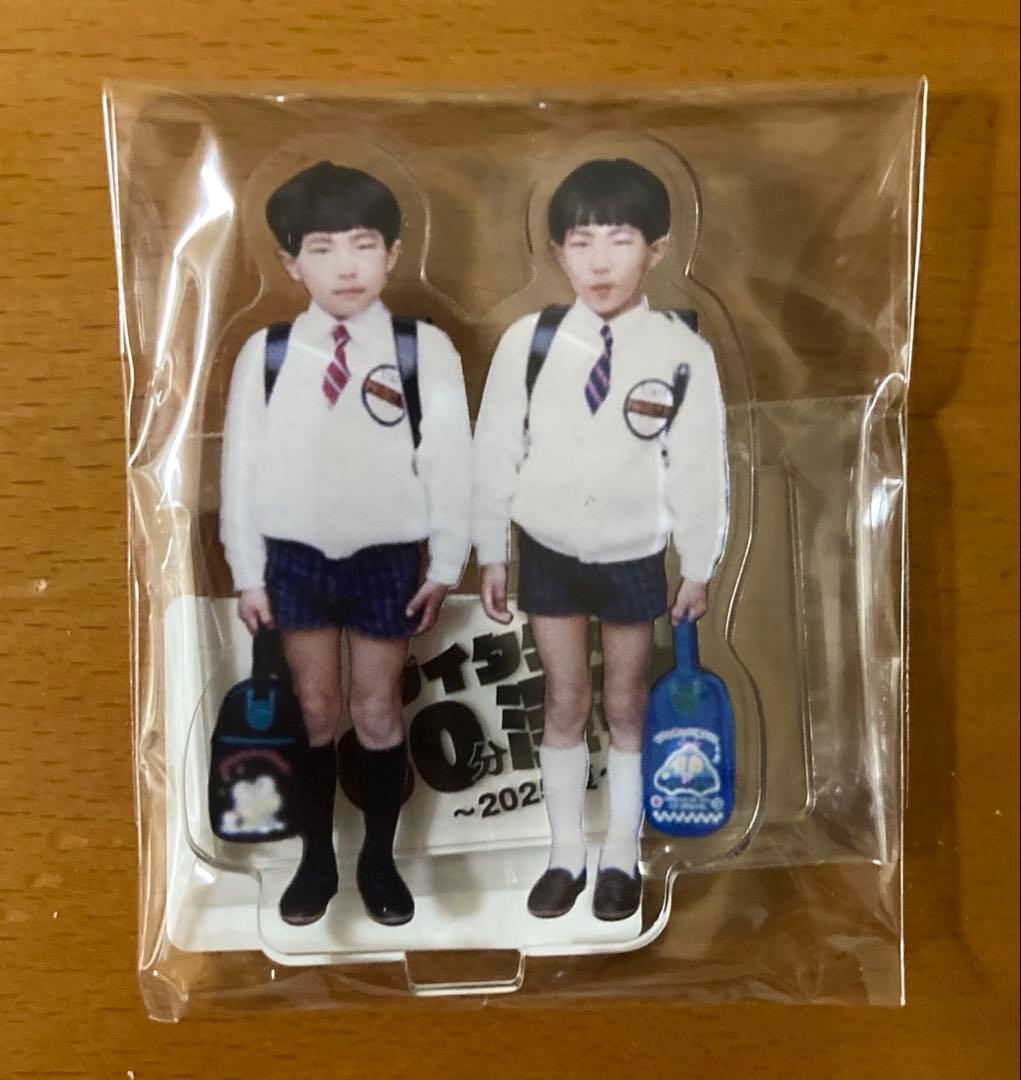 ダイタク　グッズ　（ポストカード・アクスタ）