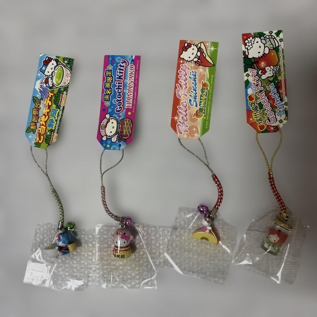 ご当地キティ 根付 ストラップ 静岡 長野 山梨 新潟 栃木 福島 山形