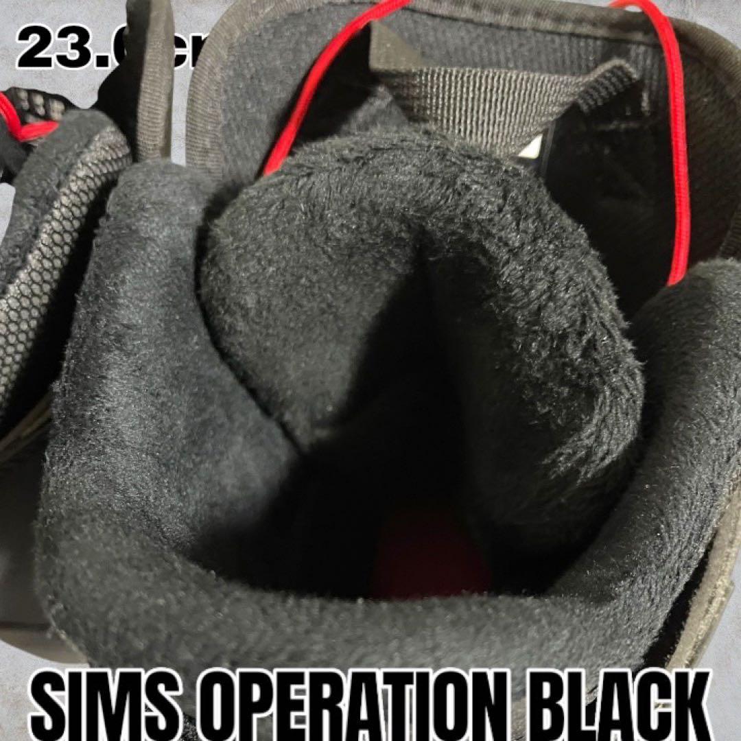 SIMS/シムス23cm スノーボードブーツ BOAシステム ブラック