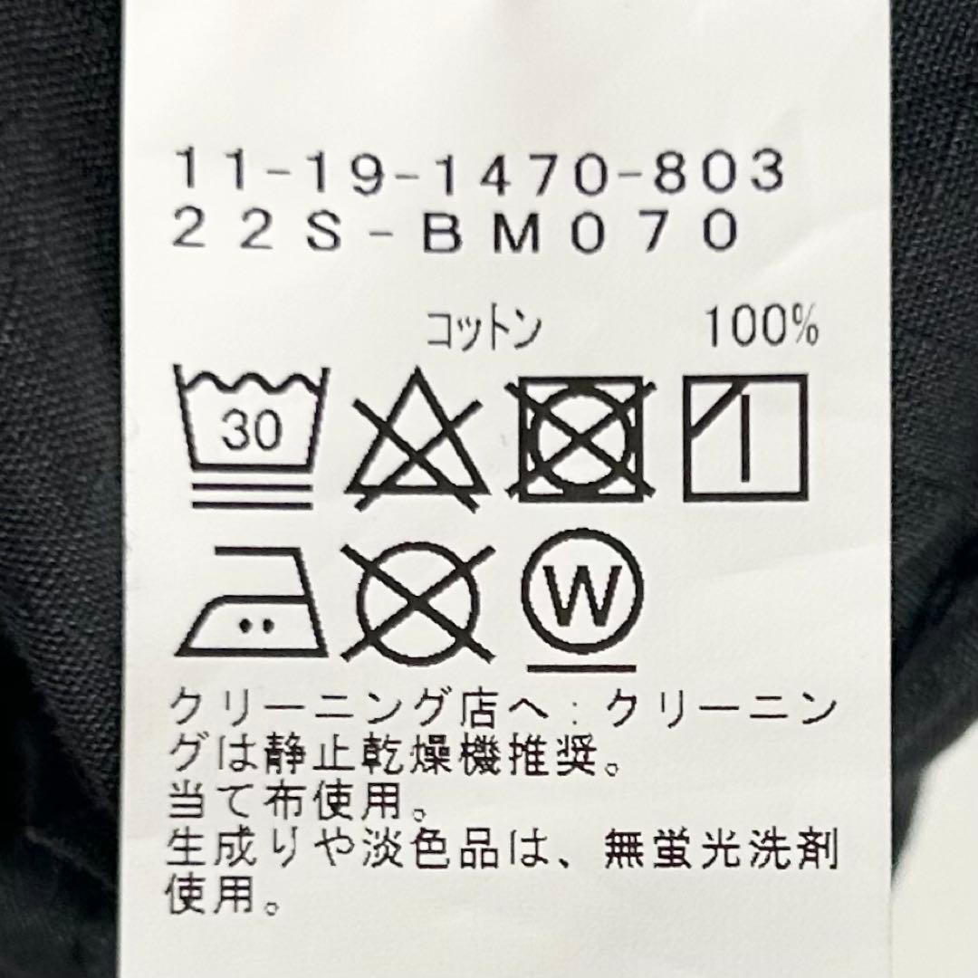 【美品】ビームス/リップストップスノーパーカー/モッズコート/M-51/ブラック