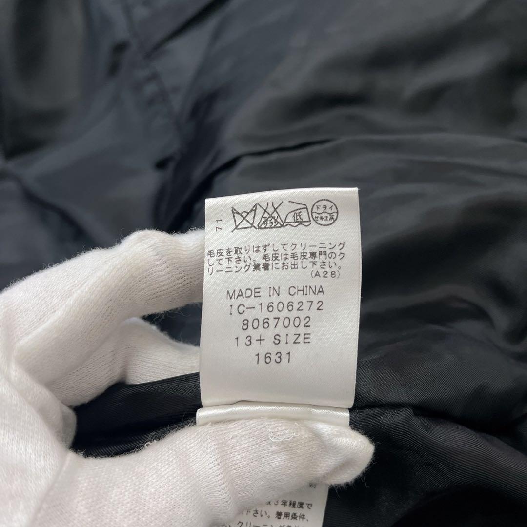 レリアン フォックスファー ロングダウンコート 黒 13号 XL相当