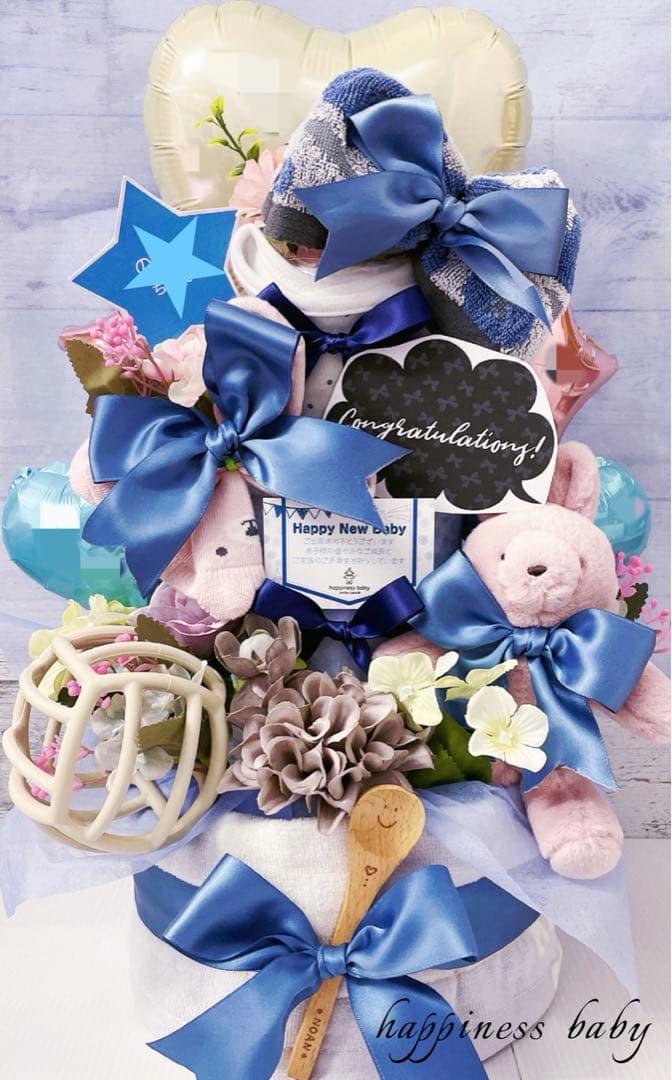 おむつケーキ　3段　出産祝い　名入れスプーン バルーンギフト 誕生日プレゼント