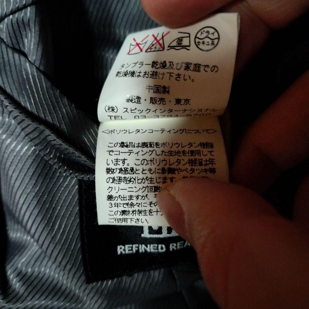 00s Tornado Mart レザーコート スウェード風コーティング