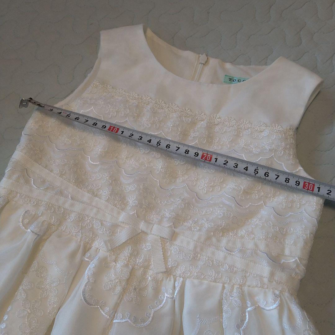 専用　美品　トッカバンビーニ　ドレス　 刺繍　アイボリー　120　クロスリボン