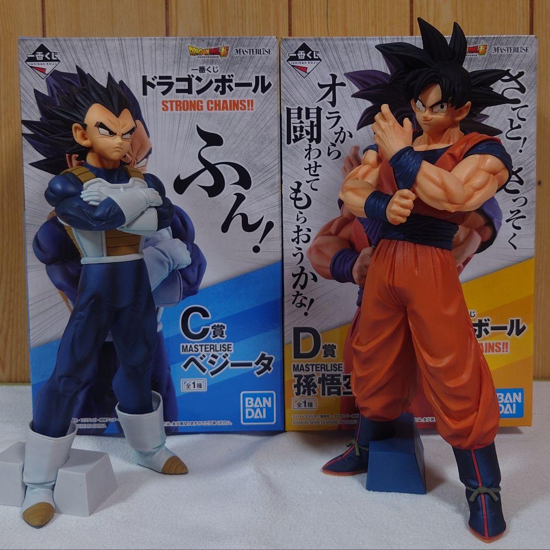 ドラゴンボール一番くじ C賞ベジータ D賞孫悟空 国内正規品ストロング