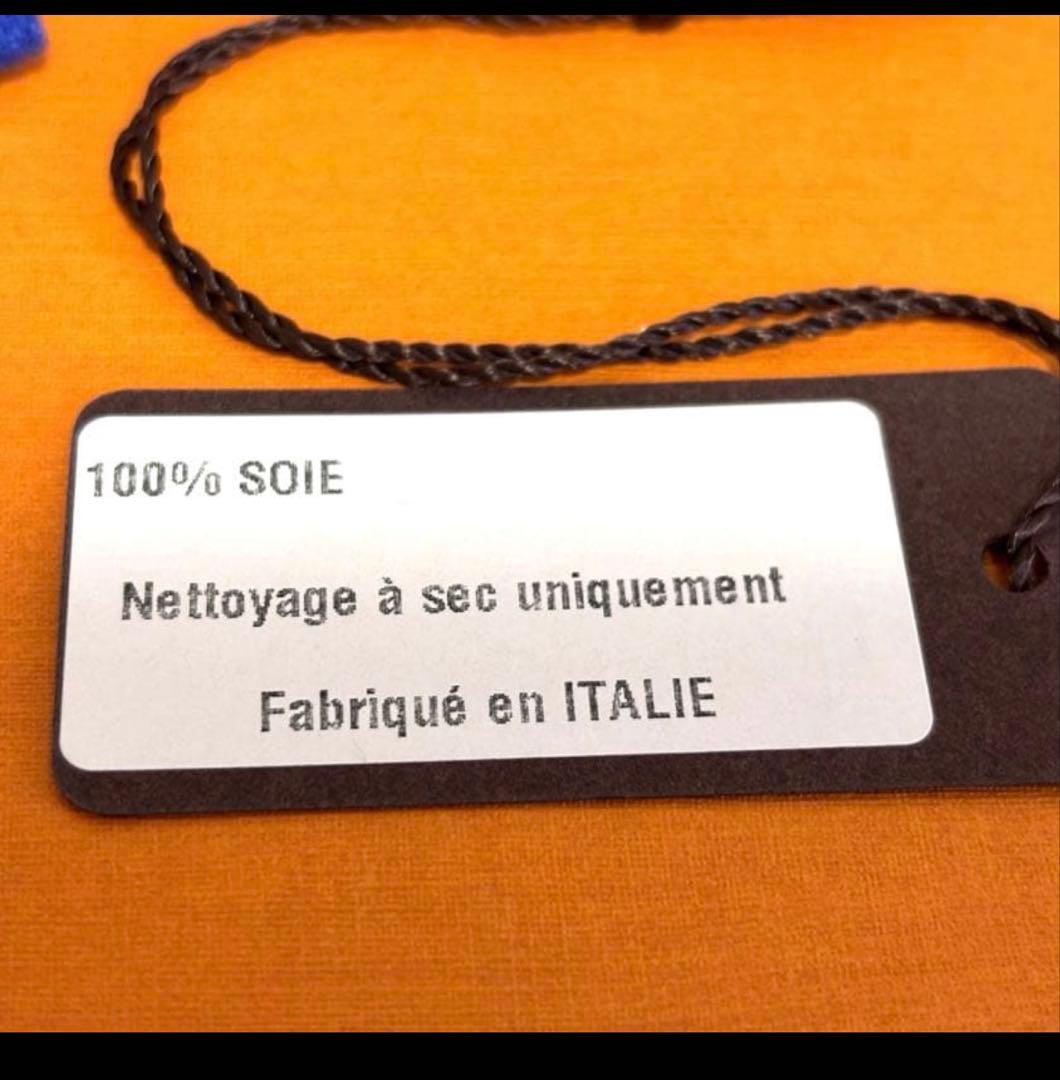 LOUIS VUITTON バンドー トランク スカーフ シルク