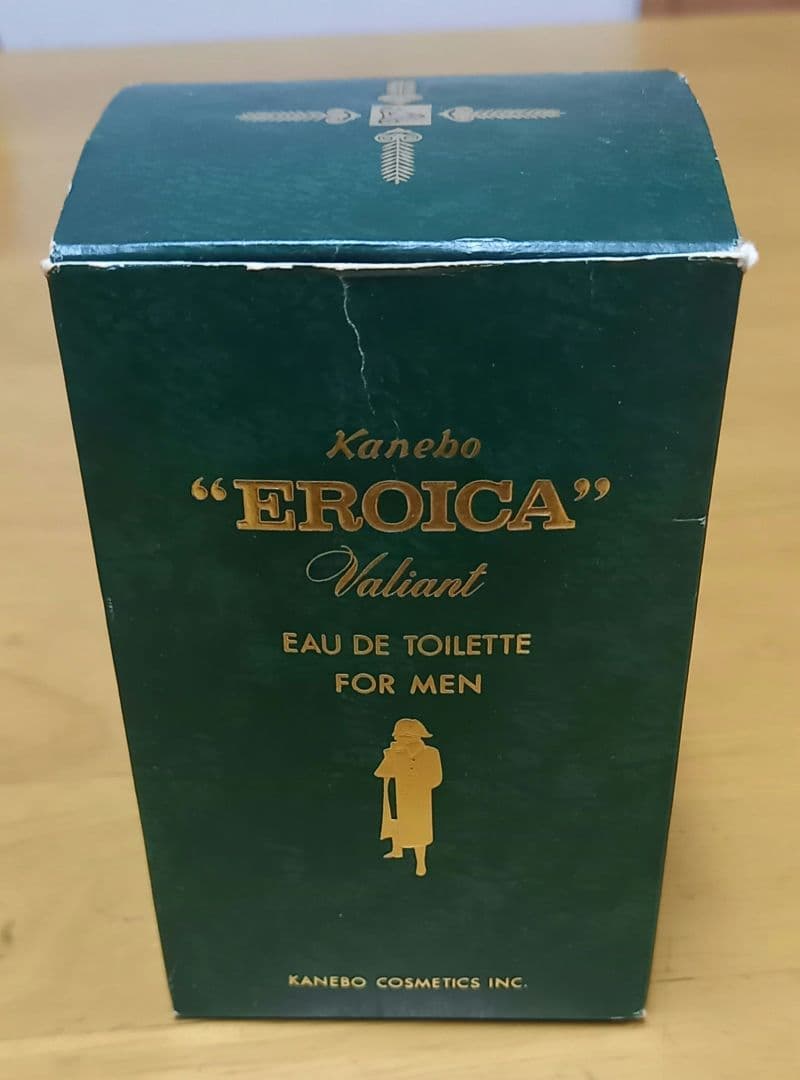 カネボウ エロイカ オードトアレ バリアント 120ml