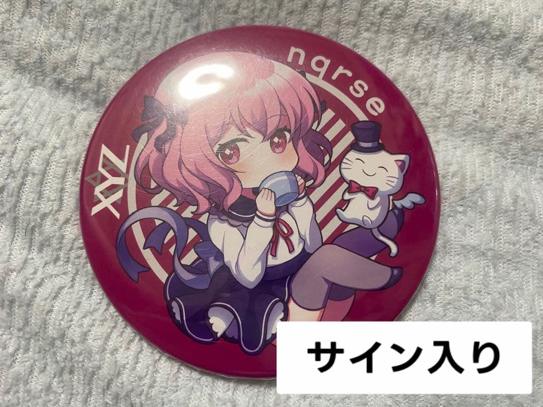 nqrse xyz 2016 サイン デカ缶バッジ