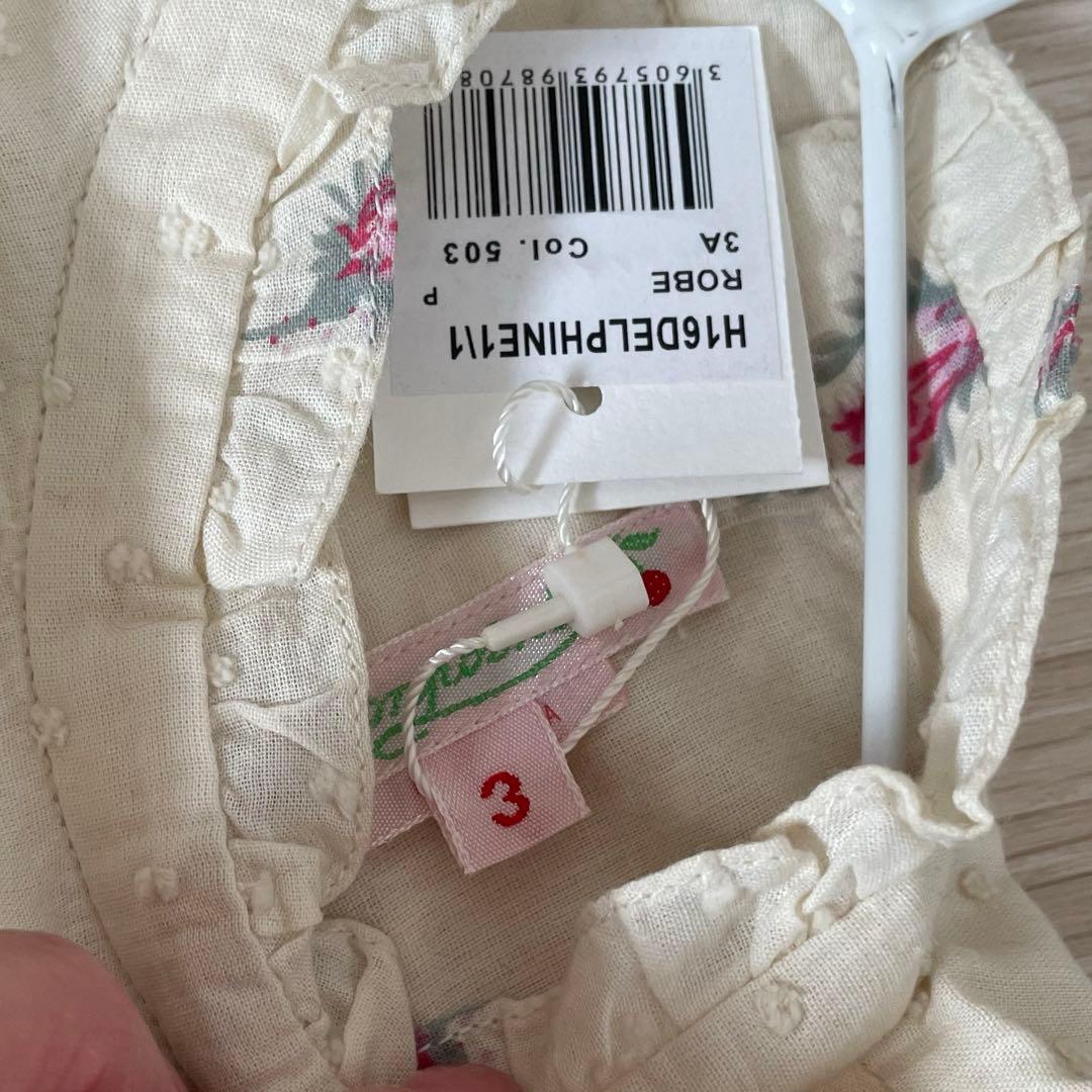 新品タグ付き♡2016awボンポワンワンピース3A