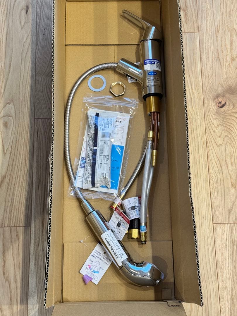 タカギ 蛇口一体型浄水器(カートリッジ付き) 匿名配送 送料無料