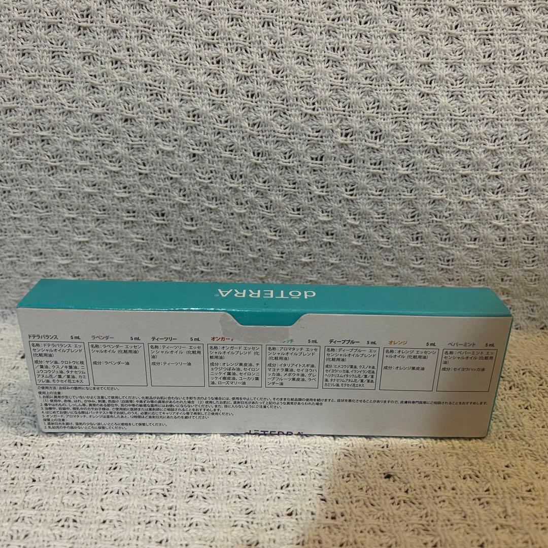 dōTERRA アロマタッチテクニック トレーニングキット　【値下げ中】