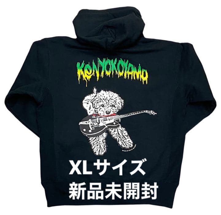 KEN CCM HOODIE pizza of death パーカー - メルカリ