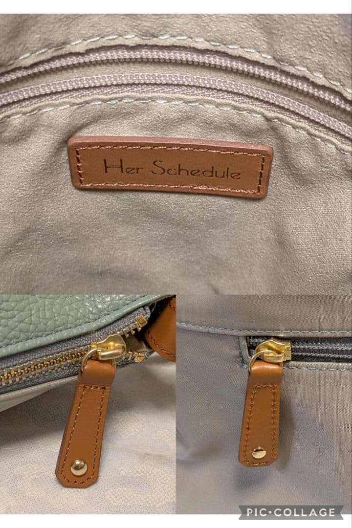 【未使用に近い】ハースケジュール　❤️ワーク アンド トリップ❤️　✳️お箱無し